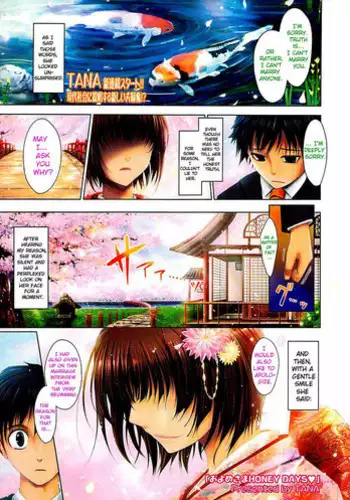 Oyomesama Honey Days Ch. 1-5 [English] (Little White Butterflies)