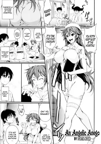 [Fuetakishi] Tenshi na Anego | An Angelic Anego (Comic X-EROS 04-2013) [English] [The Lusty Lady Project]