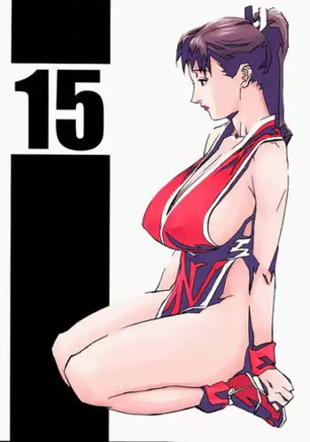 (C60) [Studio C-TAKE (Miura Takehiro)] Gunyou Mikan #15 (The King of Fighters)