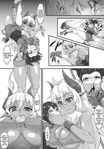 Minotaurus musume marunomi