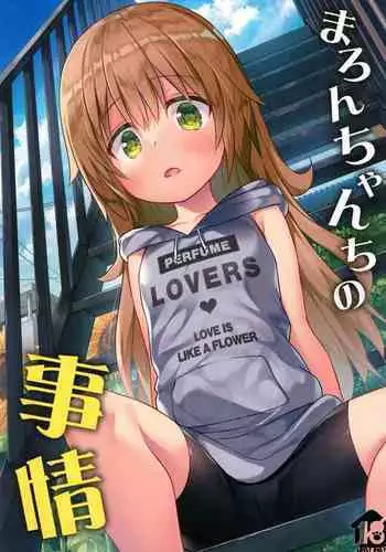 [Noraneko-no-Tama (Yukino Minato)] Maron-chan-chi no Jijou