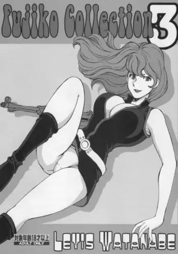 FUJIKO COLLECTION 3