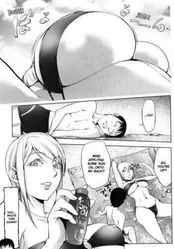 [Kon-Kit] Jisatsu Otoko no Beach | Suicide Man's Beach (Yoridori Bitch) [English] [Kon-Kit Scanlation] [Decensored]