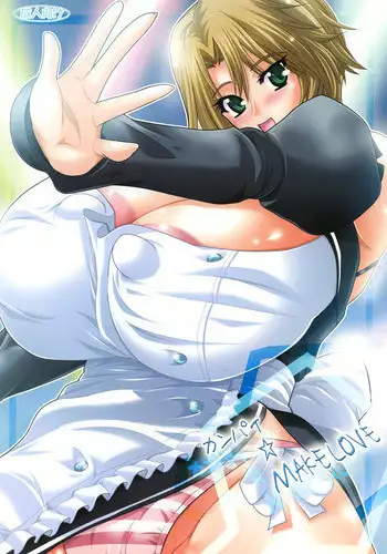 (COMIC1☆4) [Kancho Hatto (Wakatsuki)] Kanpai Make Love (Dream C Club) [Digital]