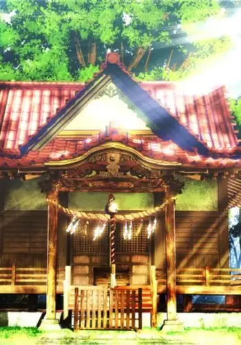 Jingai Maou-sama no Ningen shiiku nikki.