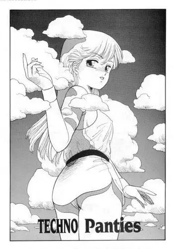 Techno Panties