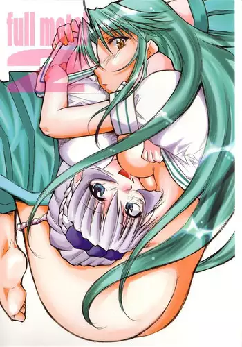 [Studio Kimigabuchi (Entokkun)] FULL METAL 2 (Full Metal Panic)