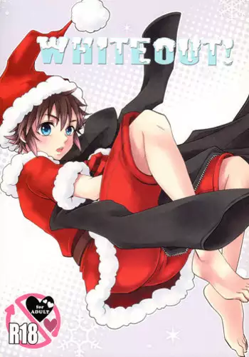 [CUBE (hana)] WHITEOUT (Kingdom Hearts)