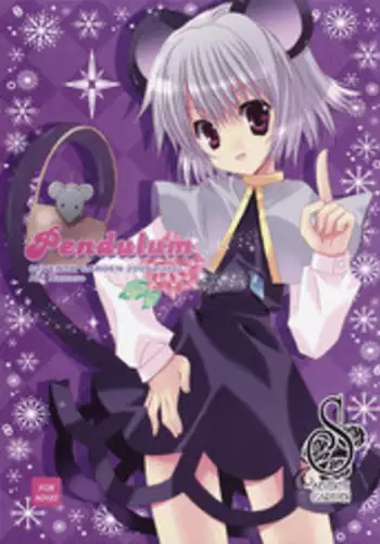 (C77) [SEVENTH GARDEN (Nanase Aoi)] Pendulum (Touhou Project)