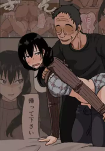 [Iris art] Sasaki Natsumi no Shikyuu ga Ochita Hi [English] [desudesu]