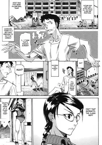 [Tenzaki Kanna] Hurdle [Uncensored][Eng]