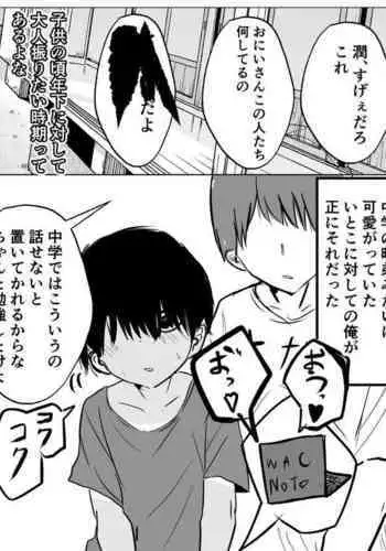 まぁこうなるよな