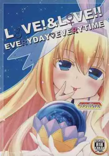 (C92) [Ginshoku Gekkou (Punami)] L♂VE!&L♀VE!! EVERYDAY・EVERYTIME (WIXOSS)