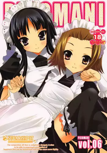 (C76) [SUGAR(S)POT (Sugar Picola)] Picomani:06 (K-ON!)