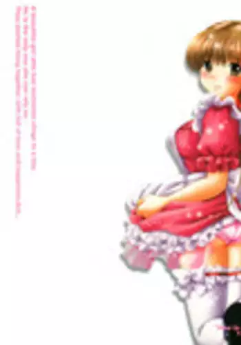 [Yuzupon] Kanojo no Kaikata 2