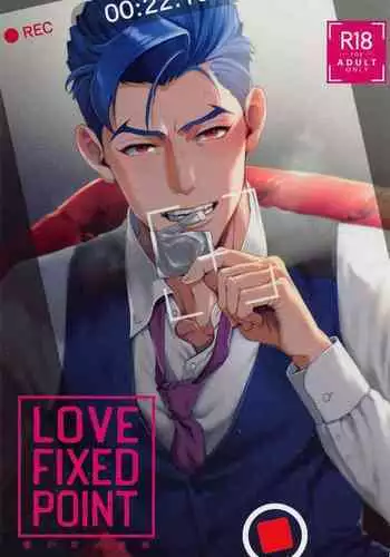 LOVE FIXED POINT - Ai no Teiten Kansoku