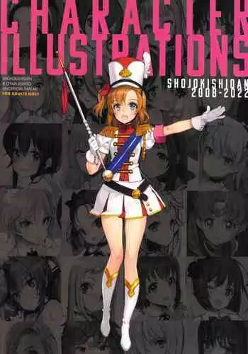CHARACTER ILLUSTRATIONS SHOJOKISHIDAN 2008-2022