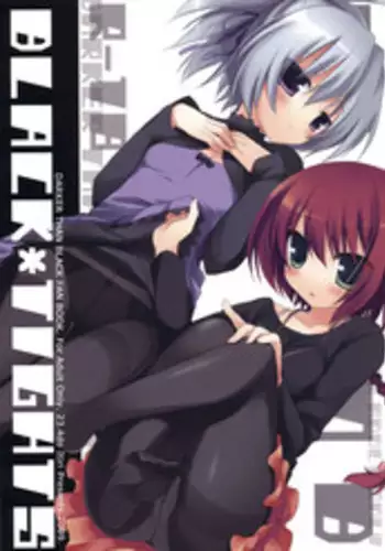 (C77) [23.4 Do (Ichiri)] BLACK＊TIGHTS (Darker Than Black)