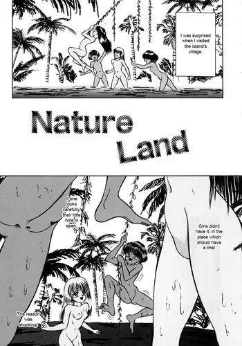 [Eiri Kiku] Nature Land (Kimyou na Kajitsu) [English]