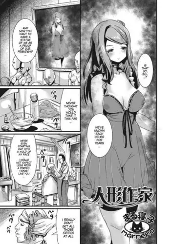 Ningyosakka | Dollmaker