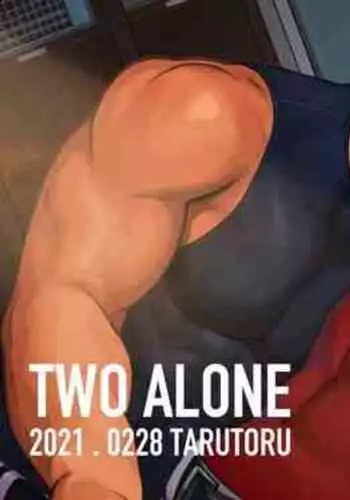 [Tarutoru] Two Alone [Eng]