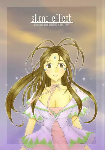 (C68) [Mechanical Code (Takahashi Kobato)] silent effect (Ah! Megami-sama/Ah! My Goddess)