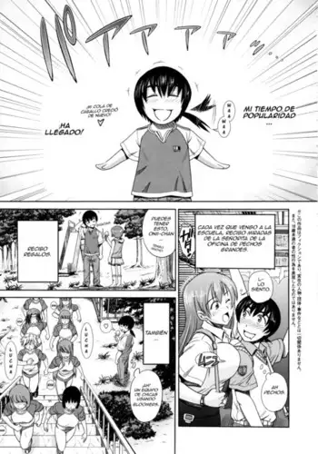 HHH Triple H Shinsouban Ch. 6