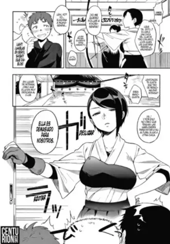 Ame yo Muchi yo, Yumi to Gen | Dulce y Dominante, Arcos y Flechas