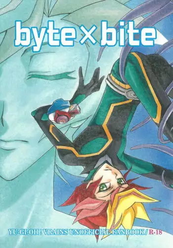 [Sennen Battle Phase 19] (Batchiri guppi ̄ [Kuonsatoshi)] byte×bite (Yu-Gi-Oh! VRAINS)