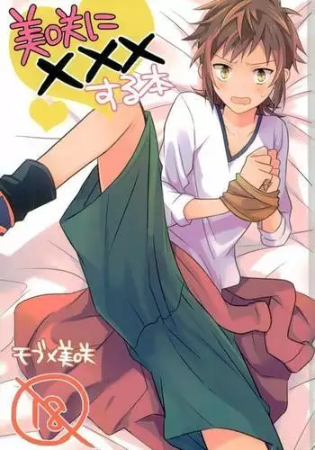 Misaki ni Batsubatsubatsu Suru Hon