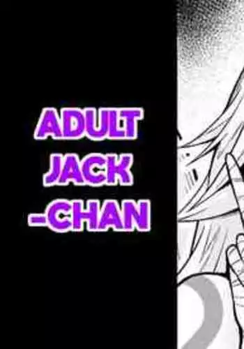 [Ankoman] Otona Jack-chan, Astolfo to Nakayoku suru | Astolfo Befriends Adult Jack-chan (Fate/Grand Order) [English]