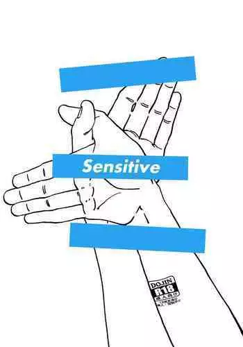 Sensitive - Monochro Rakugaki Matome