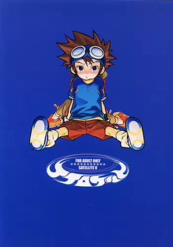 (Shota Collection 02) [Saihate] SATELLITE U (Digimon Adventure, Digimon Frontier) [English]