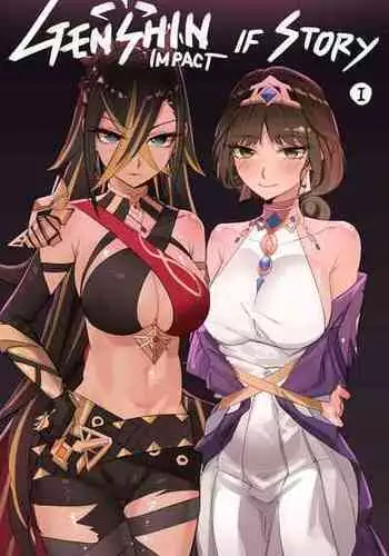 [KASABUTA] Genshin Impact IF Story I (Genshin Impact) [English]