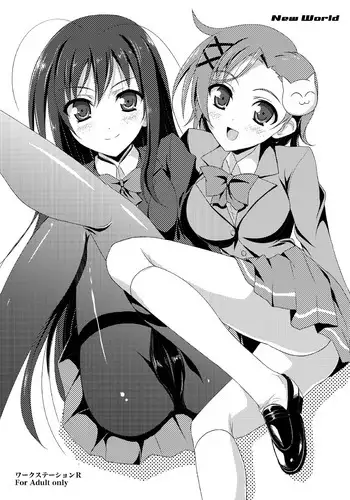 [Workstation R] New World (Accel World)