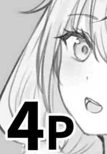 Yukihana Lamy Bunny Cos de Icha Love Kedamono Ecchi