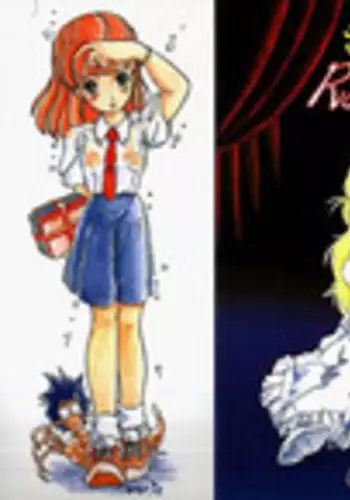 [Shinda Mane] THE RIDDLE