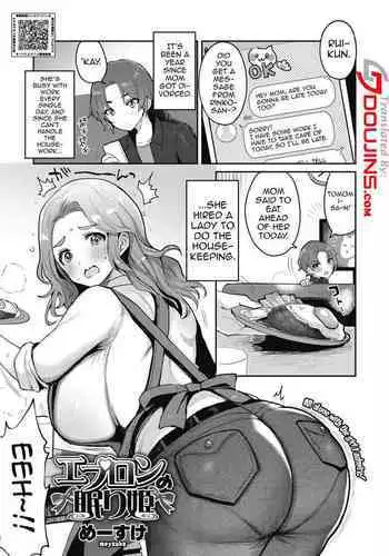 Apron no Nemurihime | A Sleeping Beauty Wearing An Apron