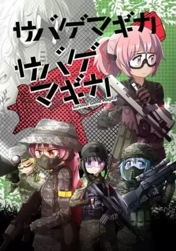 Survival Game Magica