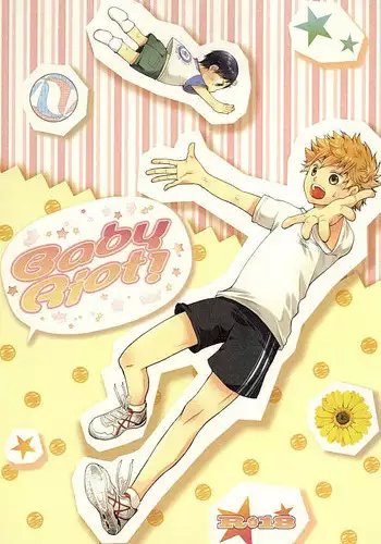 (C88) [[Sui.] (Arimi)] Baby riot! (Haikyuu!!)
