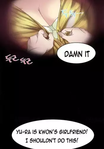 Best Friend Girlfriend Ch.1