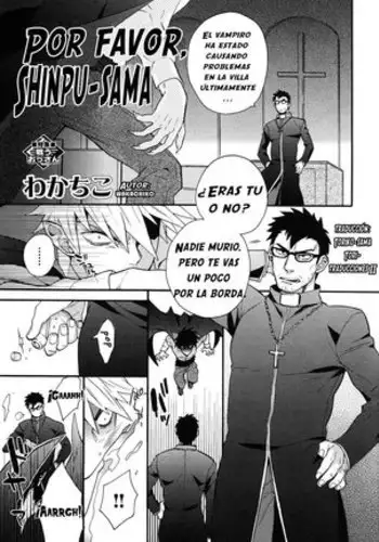 Onegai Shinpu-sama - Por favor, Shinpu-sama