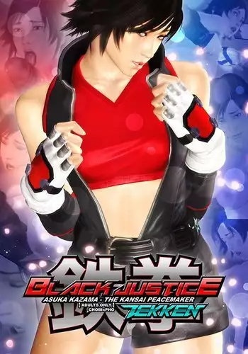 TEKKEN / BLACK JUSTICE - ASUKA KAZAMA THE KANSAI PEACEMAKER