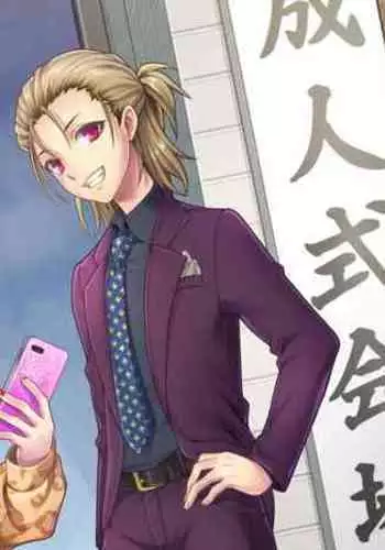 Kyousei Taikou Furyou Shounen | Forced regression of a delinquent boy