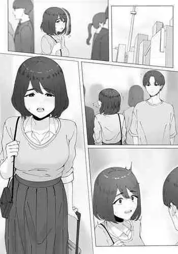 [tantanmen] Inaka kara Joukyou shite Kita ko