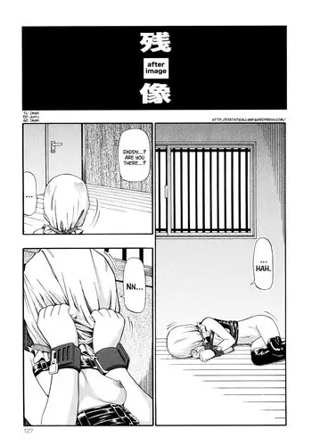 [Oyster] Miru mo Muzan Ch. 7 [English]