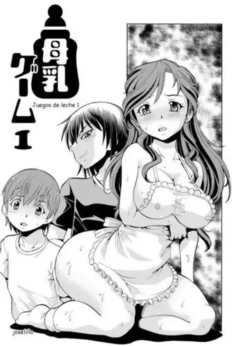 ITOYOKO - Imouto no Aji wa Mitsu no Aji C07-09 ESP