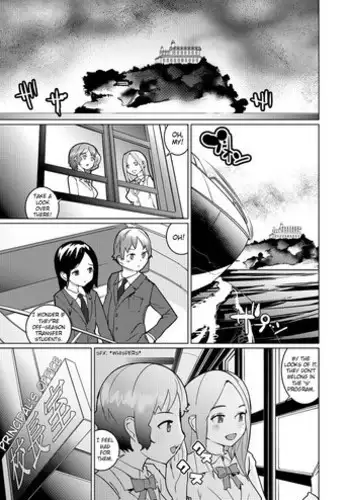 [Chijoku An] Josou Mazo Danshi Kyousei Kyouiku Gakuen ~Futanari Shoujo-tachi ni Shitsuke Kerarete~ [English]