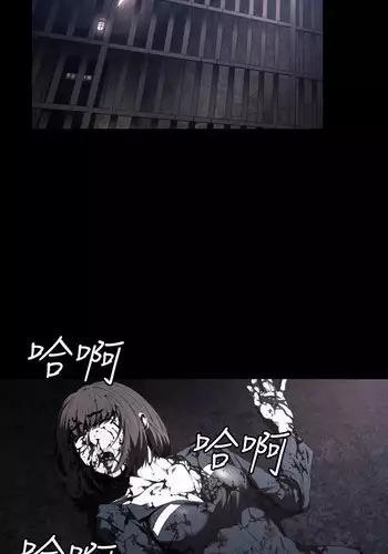 中文韩漫 花冠 無法盛開的花 Ch.0-10 [Chinese]