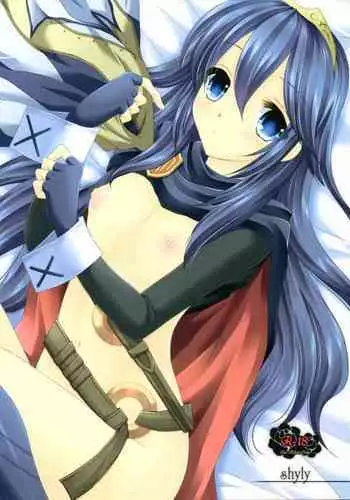 (SC57) [ARC (Tamagawa Yukimaru)] shyly (Fire Emblem Awakening)